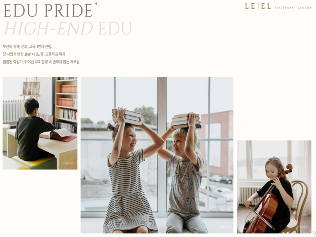 프리미엄1.png